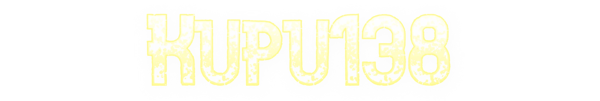 Kupu138